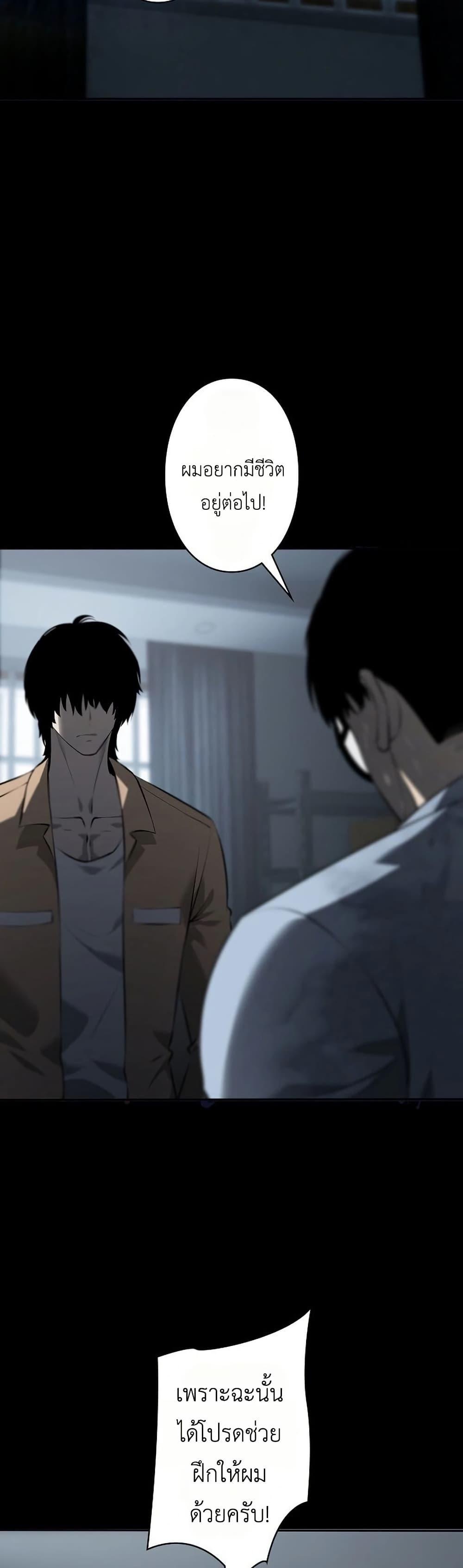 Manga-lc-com อ่านมังงะ อ่านการ์ตูน ออนไลน์ ฟรี Mad Dog ตอนที่ 1 2 3 4 5 6 7 8 9 10 11 12 13 14 ฟรี ไม่มีโฆษณา Manga-lc - อ่าน มังงะ อ่าน การ์ตูน ออนไลน์ อ่านมังงะ ฟรี