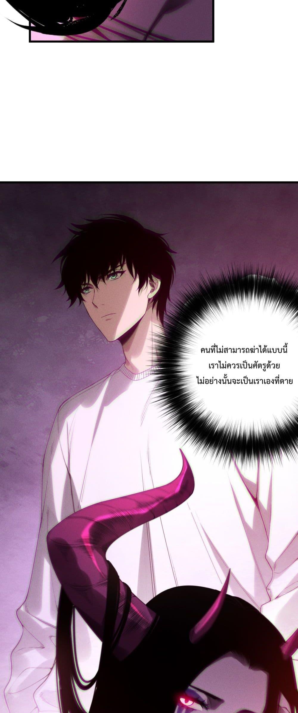 Manga-lc-com อ่านมังงะ อ่านการ์ตูน ออนไลน์ ฟรี NecromancerKin ตอนที่ 1 2 3 4 5 6 7 8 9 10 11 12 13 14 ฟรี ไม่มีโฆษณา Manga-lc - อ่าน มังงะ อ่าน การ์ตูน ออนไลน์ อ่านมังงะ ฟรี