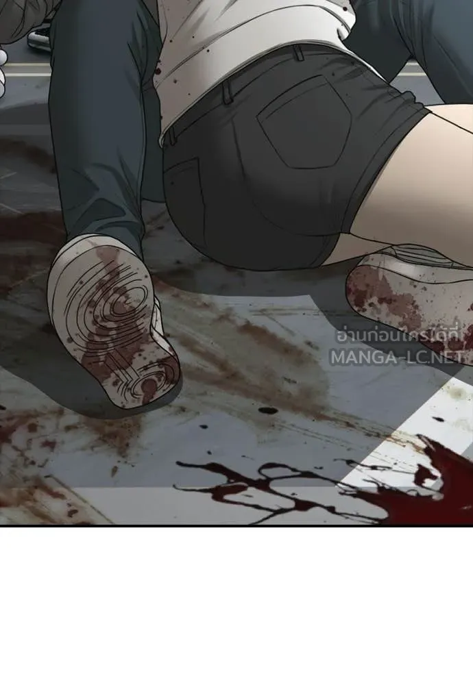 ผู้กล้าฝ่า ตอนที่ 35 รูปที่ 18