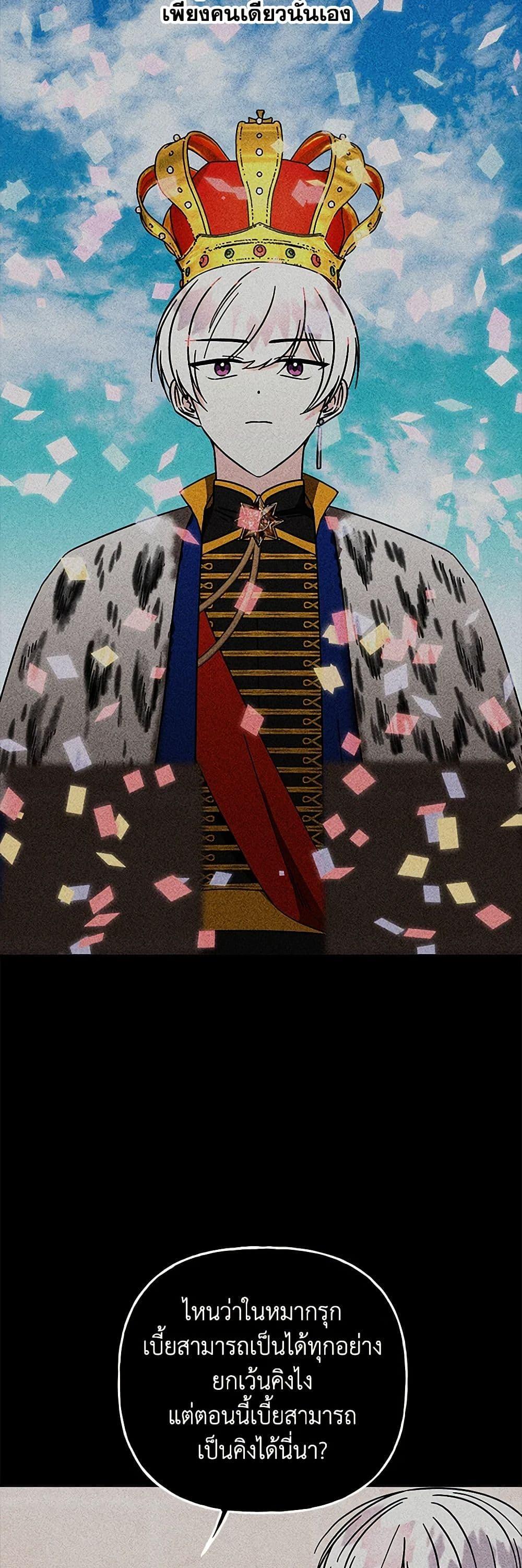 Manga-lc-com อ่านมังงะ อ่านการ์ตูน ออนไลน์ ฟรี Daughter of the Archmage ตอนที่ 1 2 3 4 5 6 7 8 9 10 11 12 13 14 ฟรี ไม่มีโฆษณา Manga-lc - อ่าน มังงะ อ่าน การ์ตูน ออนไลน์ อ่านมังงะ ฟรี