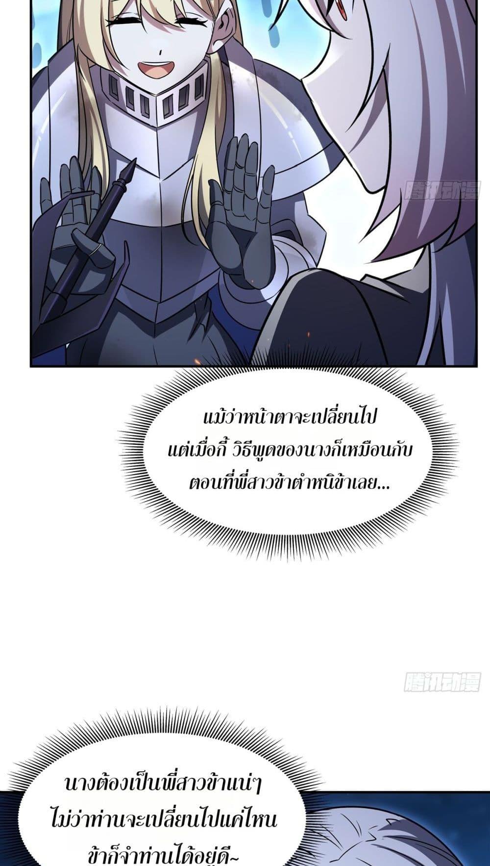 Manga-lc-com อ่านมังงะ อ่านการ์ตูน ออนไลน์ ฟรี TheStrongestK ตอนที่ 1 2 3 4 5 6 7 8 9 10 11 12 13 14 ฟรี ไม่มีโฆษณา Manga-lc - อ่าน มังงะ อ่าน การ์ตูน ออนไลน์ อ่านมังงะ ฟรี