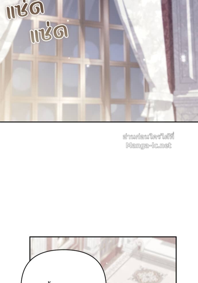 Doujin-Lc- อ่าน โดจิน มังฮวา เกาหลี ญี่ปุ่น จีน แปลไทย คิดว่าการบิดเบือนต้นฉบับ มันทำได้ง่าย ๆ หรือไง ตอนที่ 1 2 3 4 5 6 7 8 9 10 11 12 13 14 ฟรี ไม่มีโฆษณา อ่าน โดจิน Manhwa เกาหลี ญี่ปุ่น จีน เรามีครบ คัดมาให้เน้นๆ โดจิน 18+ รับประกันความฟินโดย Doujin Lc