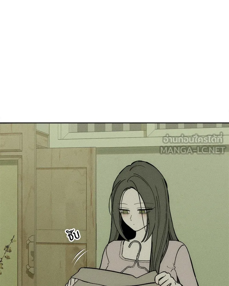 บุปผารุ่มราคะ ตอนที่ 70 รูปที่ 105