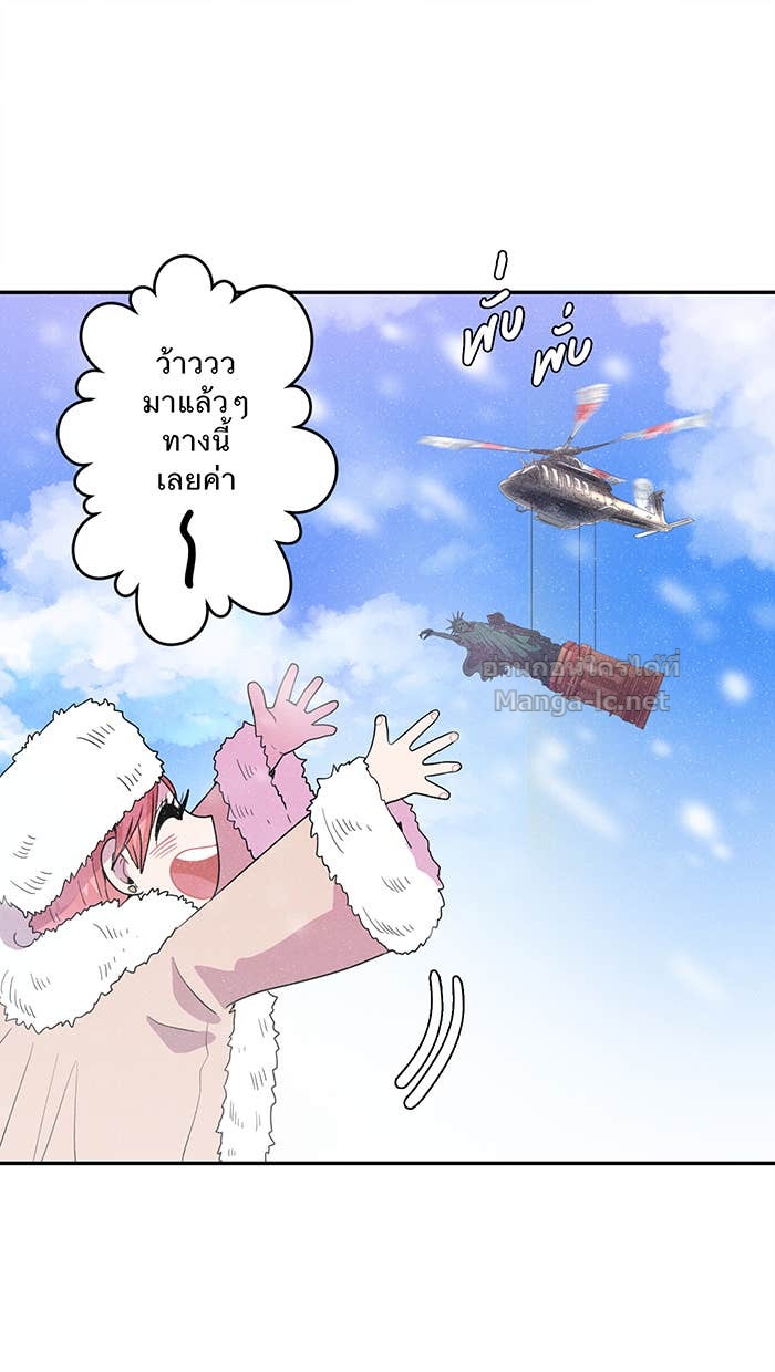Doujin-Lc- อ่าน โดจิน มังฮวา เกาหลี ญี่ปุ่น จีน แปลไทย Take My Money รักนี้...มีเปย์ ตอนที่ 1 2 3 4 5 6 7 8 9 10 11 12 13 14 ฟรี ไม่มีโฆษณา อ่าน โดจิน Manhwa เกาหลี ญี่ปุ่น จีน เรามีครบ คัดมาให้เน้นๆ โดจิน 18+ รับประกันความฟินโดย Doujin Lc