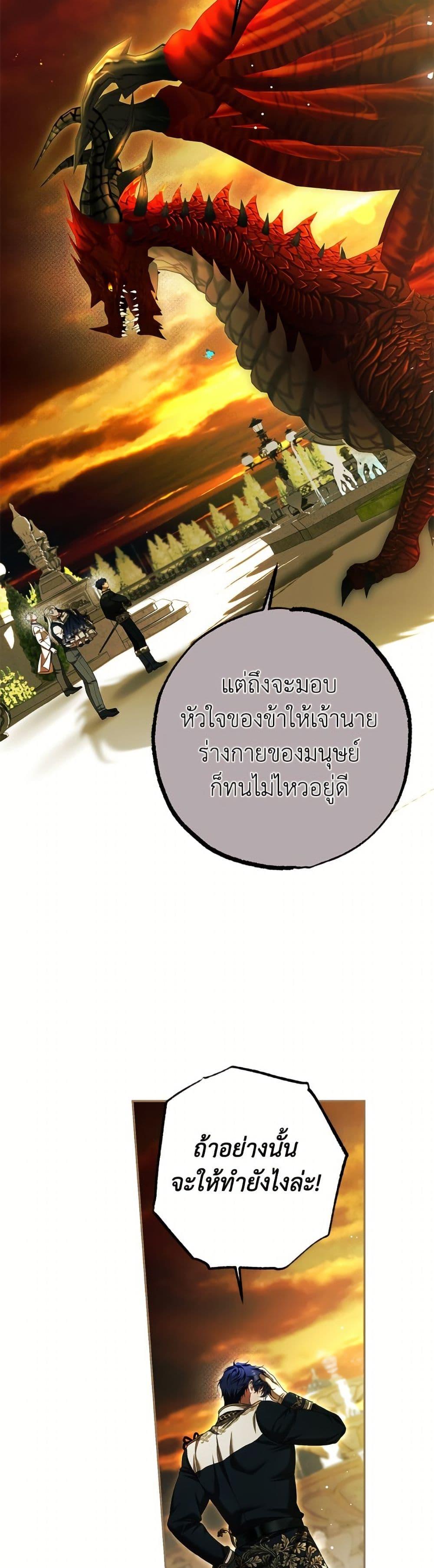 Manga-lc-com อ่านมังงะ อ่านการ์ตูน ออนไลน์ ฟรี Limited Extra time ตอนที่ 1 2 3 4 5 6 7 8 9 10 11 12 13 14 ฟรี ไม่มีโฆษณา Manga-lc - อ่าน มังงะ อ่าน การ์ตูน ออนไลน์ อ่านมังงะ ฟรี