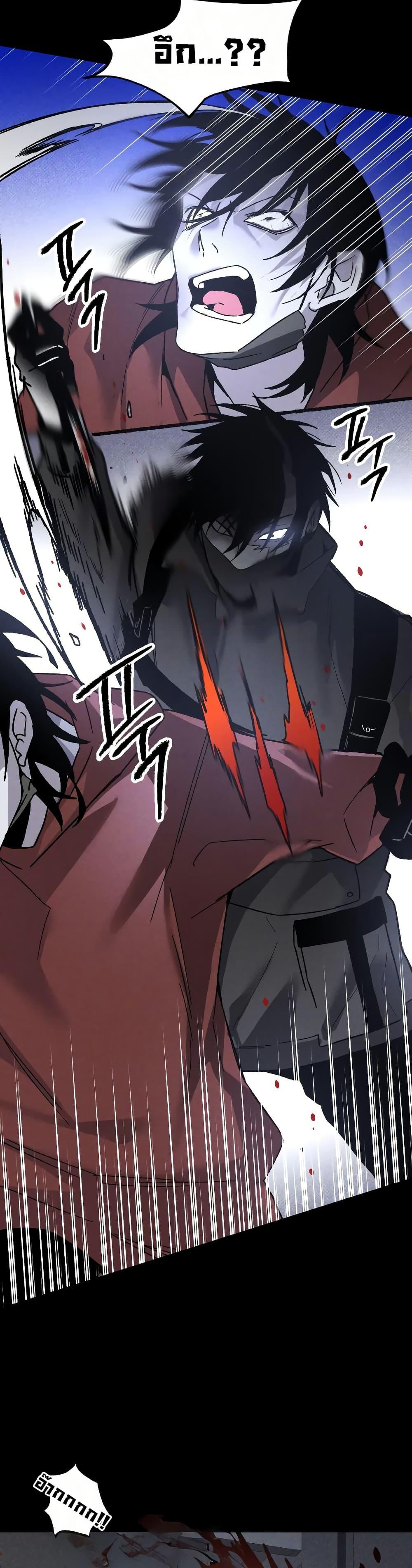 Manga-lc-com อ่านมังงะ อ่านการ์ตูน ออนไลน์ ฟรี The Murderer ตอนที่ 1 2 3 4 5 6 7 8 9 10 11 12 13 14 ฟรี ไม่มีโฆษณา Manga-lc - อ่าน มังงะ อ่าน การ์ตูน ออนไลน์ อ่านมังงะ ฟรี