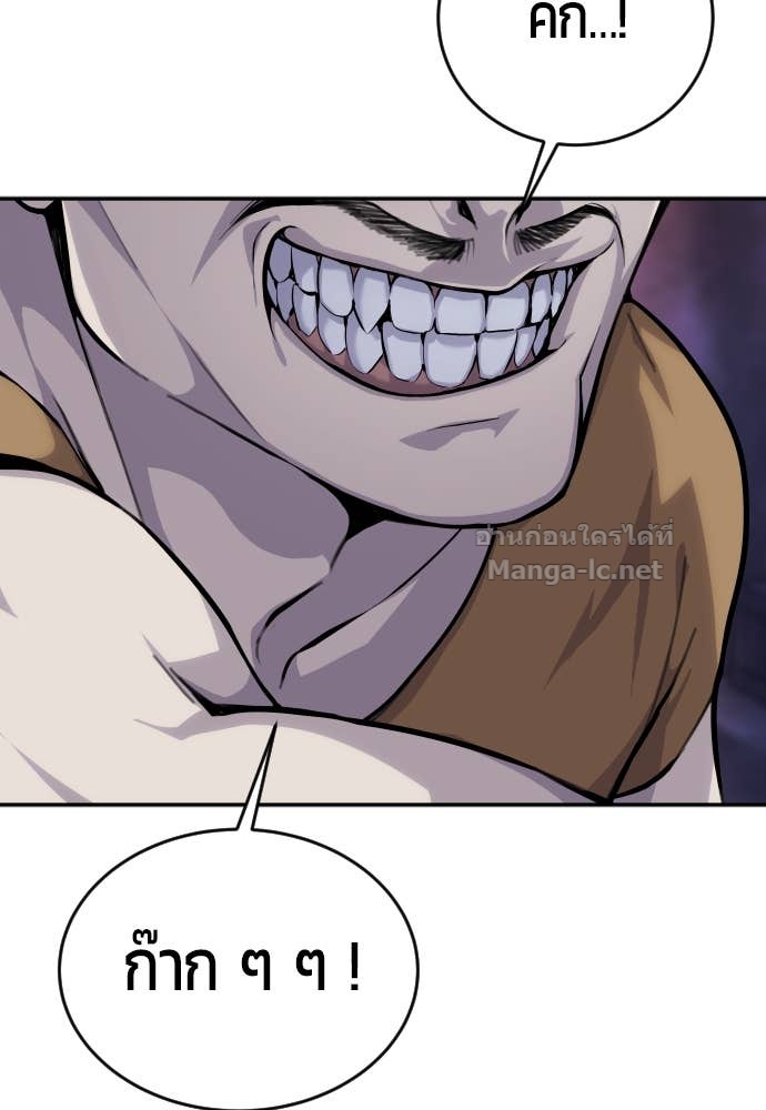 Doujin-Lc- อ่าน โดจิน มังฮวา เกาหลี ญี่ปุ่น จีน แปลไทย แกร่งเกินผู้กล้า แต่ซ่าไม่ได้ ตอนที่ 1 2 3 4 5 6 7 8 9 10 11 12 13 14 ฟรี ไม่มีโฆษณา อ่าน โดจิน Manhwa เกาหลี ญี่ปุ่น จีน เรามีครบ คัดมาให้เน้นๆ โดจิน 18+ รับประกันความฟินโดย Doujin Lc