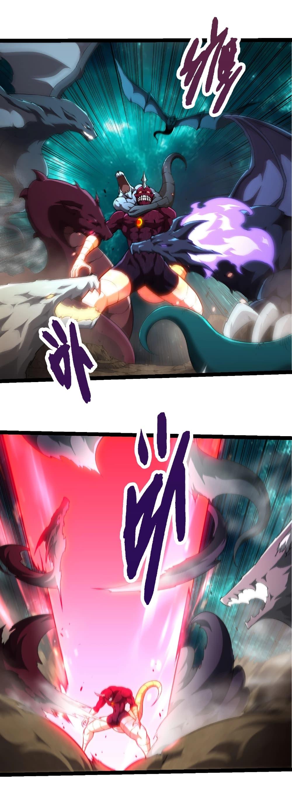 Manga-lc-com อ่านมังงะ อ่านการ์ตูน ออนไลน์ ฟรี Evolution from the Big Tree ตอนที่ 1 2 3 4 5 6 7 8 9 10 11 12 13 14 ฟรี ไม่มีโฆษณา Manga-lc - อ่าน มังงะ อ่าน การ์ตูน ออนไลน์ อ่านมังงะ ฟรี