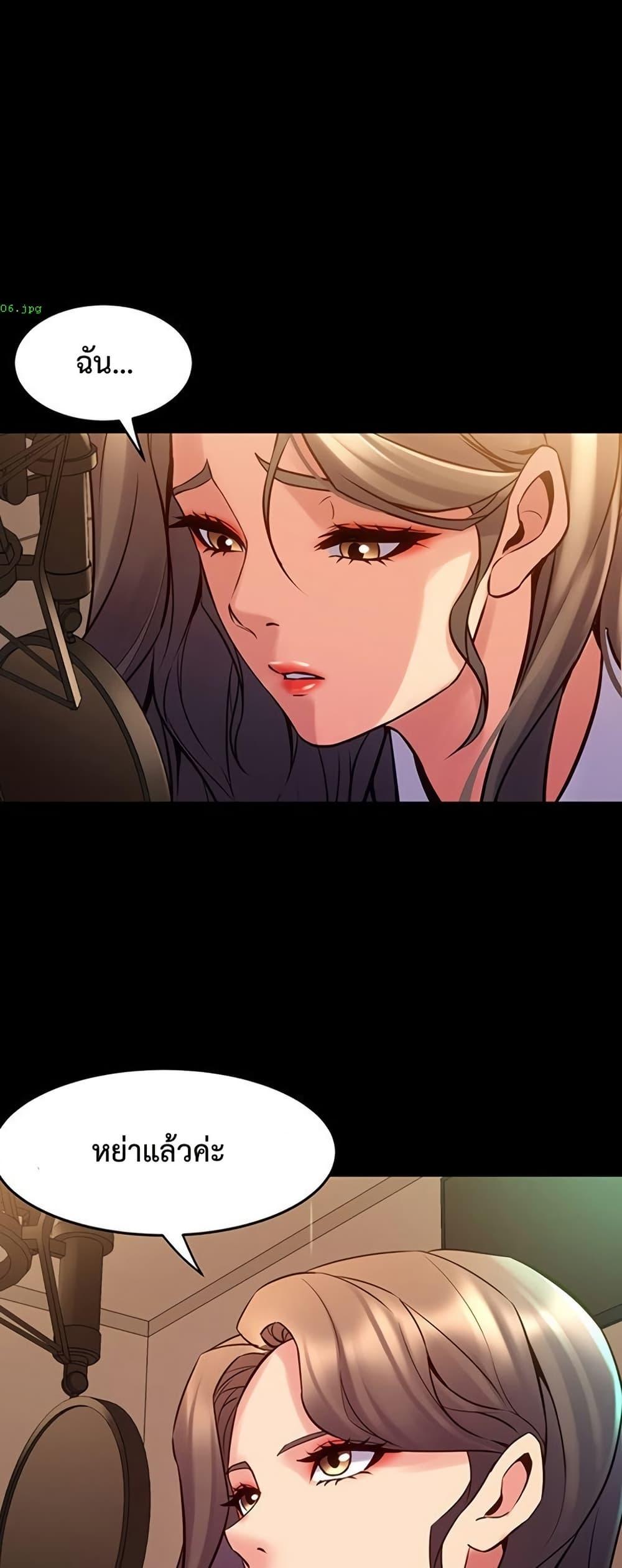 Doujin-Lc- อ่าน โดจิน มังฮวา เกาหลี ญี่ปุ่น จีน แปลไทย Cohabitation with ตอนที่ 1 2 3 4 5 6 7 8 9 10 11 12 13 14 ฟรี ไม่มีโฆษณา อ่าน โดจิน Manhwa เกาหลี ญี่ปุ่น จีน เรามีครบ คัดมาให้เน้นๆ โดจิน 18+ รับประกันความฟินโดย  Doujin Lc
