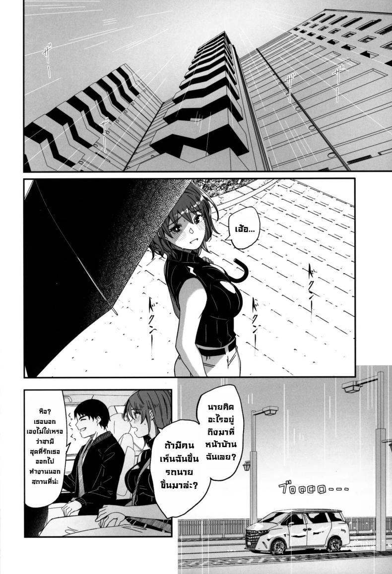 Doujin-Lc- อ่าน โดจิน มังฮวา เกาหลี ญี่ปุ่น จีน แปลไทย เรื่องที่สามีฉันไม่รู้ (C105) [telomereNA (Gustav)] Hitozuma ga Tane o Haramu made Onsen Furin Ryokou Hen Until Married Woman Concieves Seed Adulterous Hot Spring Trip ตอนที่ 1 2 3 4 5 6 7 8 9 10 11 12 13 14 ฟรี ไม่มีโฆษณา อ่าน โดจิน Manhwa เกาหลี ญี่ปุ่น จีน เรามีครบ คัดมาให้เน้นๆ โดจิน 18+ รับประกันความฟินโดย  Doujin Lc