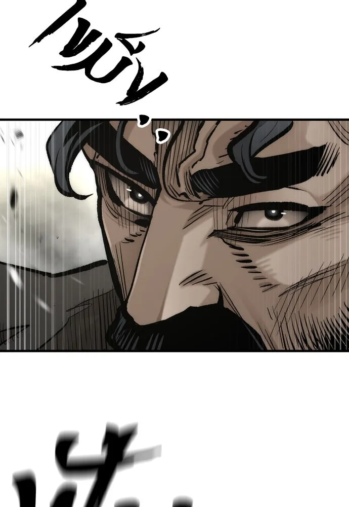 เส้นทางสู่เทพมาร ตอนที่ 114 รูปที่ 49