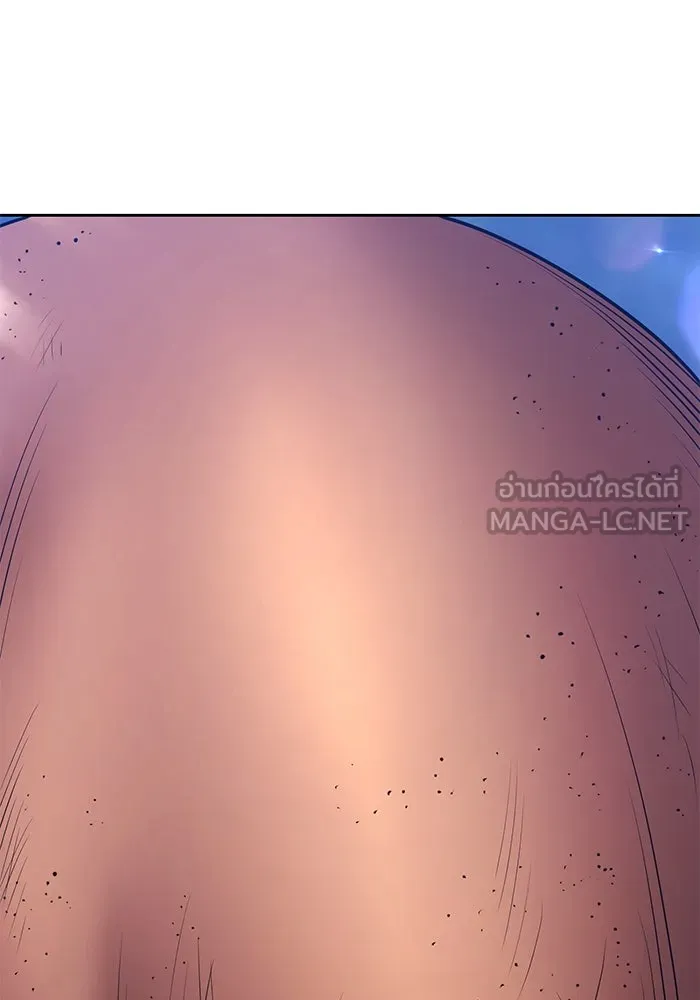 +99 ท่อนไม้พร้อมบวก ตอนที่ 54 ดิเมนชันอีตเตอร์ (2) รูปที่ 291