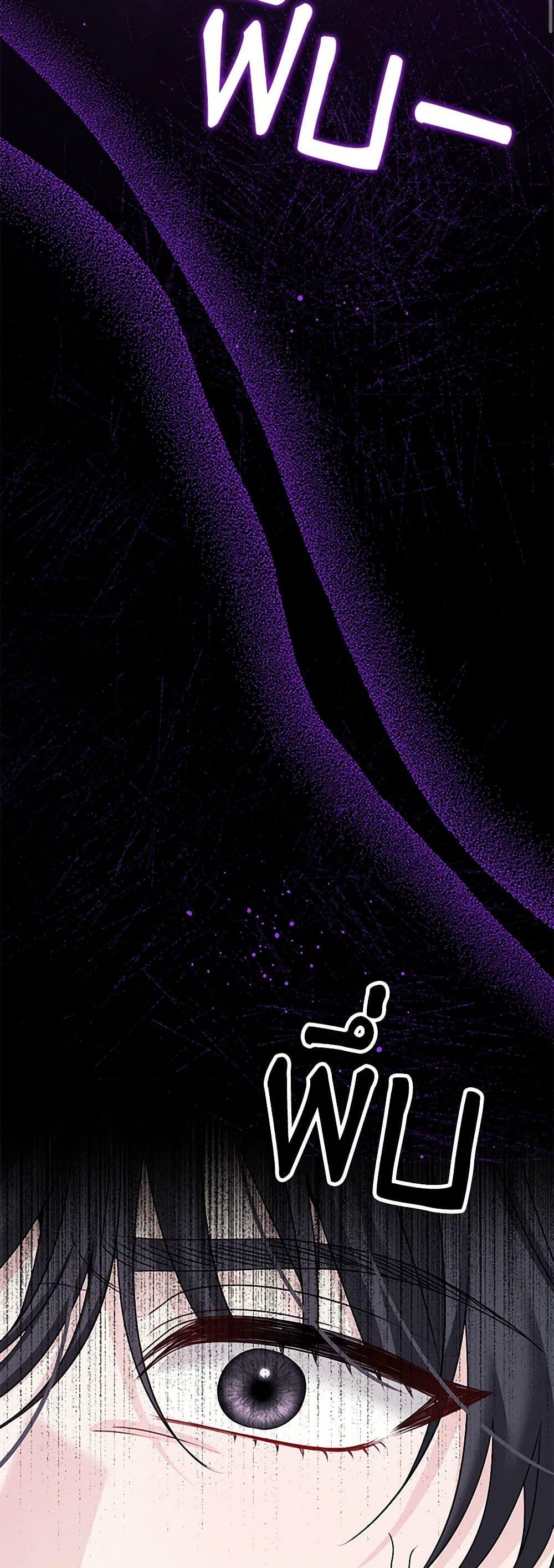 Manga-lc-com อ่านมังงะ อ่านการ์ตูน ออนไลน์ ฟรี Made Into the Main Character ตอนที่ 1 2 3 4 5 6 7 8 9 10 11 12 13 14 ฟรี ไม่มีโฆษณา Manga-lc - อ่าน มังงะ อ่าน การ์ตูน ออนไลน์ อ่านมังงะ ฟรี