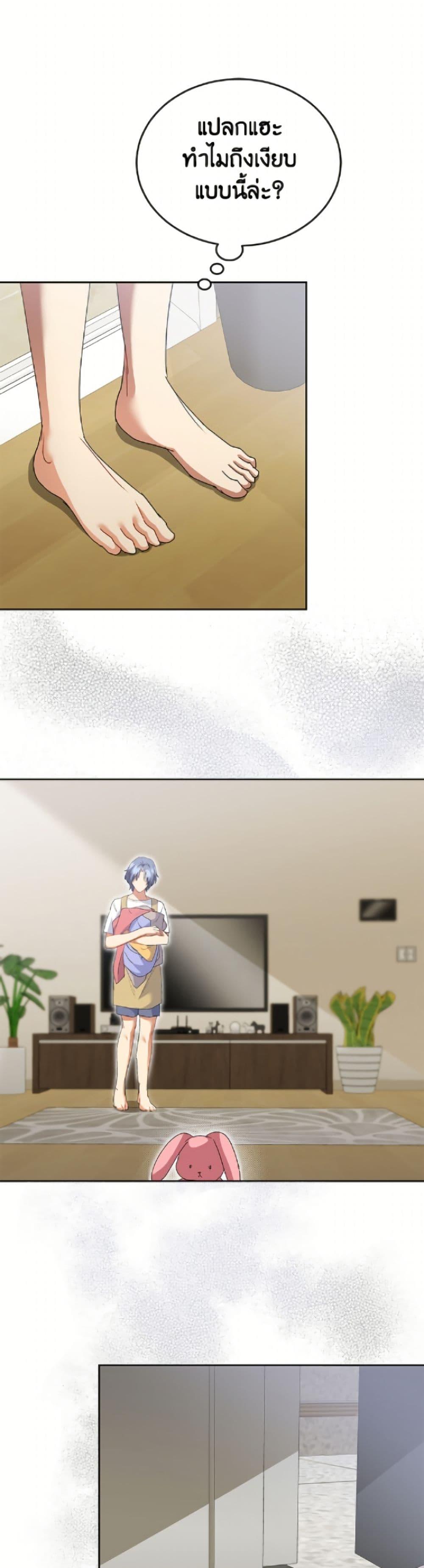 Manga-lc-com อ่านมังงะ อ่านการ์ตูน ออนไลน์ ฟรี Hello! Veterinarian! ตอนที่ 1 2 3 4 5 6 7 8 9 10 11 12 13 14 ฟรี ไม่มีโฆษณา Manga-lc - อ่าน มังงะ อ่าน การ์ตูน ออนไลน์ อ่านมังงะ ฟรี