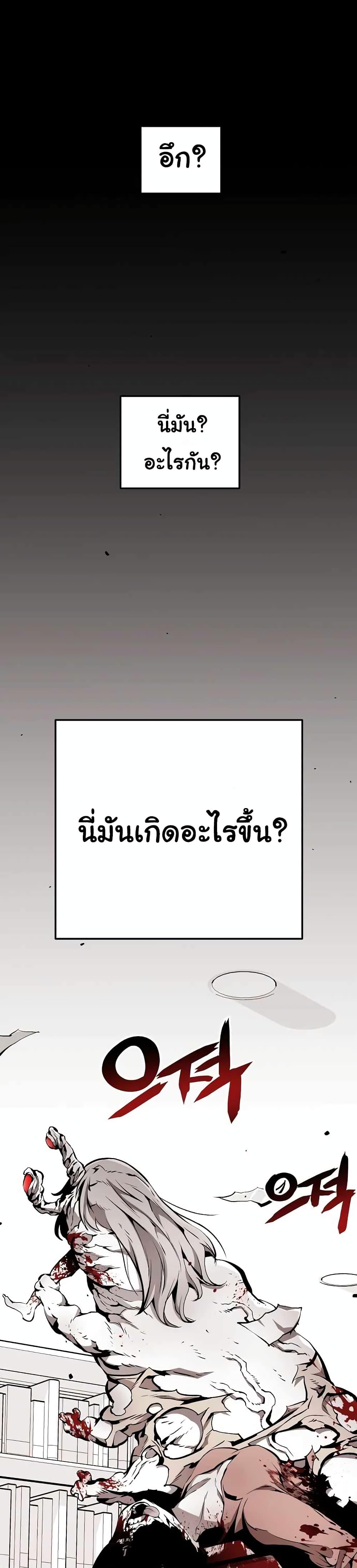 Manga-lc-com อ่านมังงะ อ่านการ์ตูน ออนไลน์ ฟรี Beast Burn ตอนที่ 1 2 3 4 5 6 7 8 9 10 11 12 13 14 ฟรี ไม่มีโฆษณา Manga-lc - อ่าน มังงะ อ่าน การ์ตูน ออนไลน์ อ่านมังงะ ฟรี