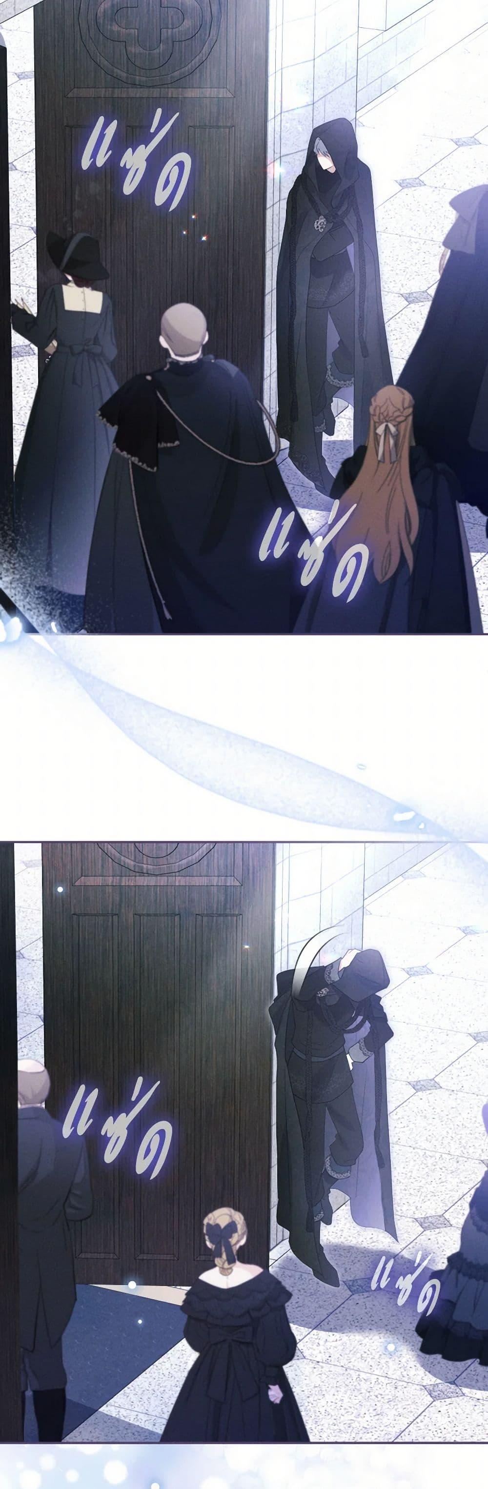 Manga-lc-com อ่านมังงะ อ่านการ์ตูน ออนไลน์ ฟรี The Goal Is to Be Self-Made ตอนที่ 1 2 3 4 5 6 7 8 9 10 11 12 13 14 ฟรี ไม่มีโฆษณา Manga-lc - อ่าน มังงะ อ่าน การ์ตูน ออนไลน์ อ่านมังงะ ฟรี