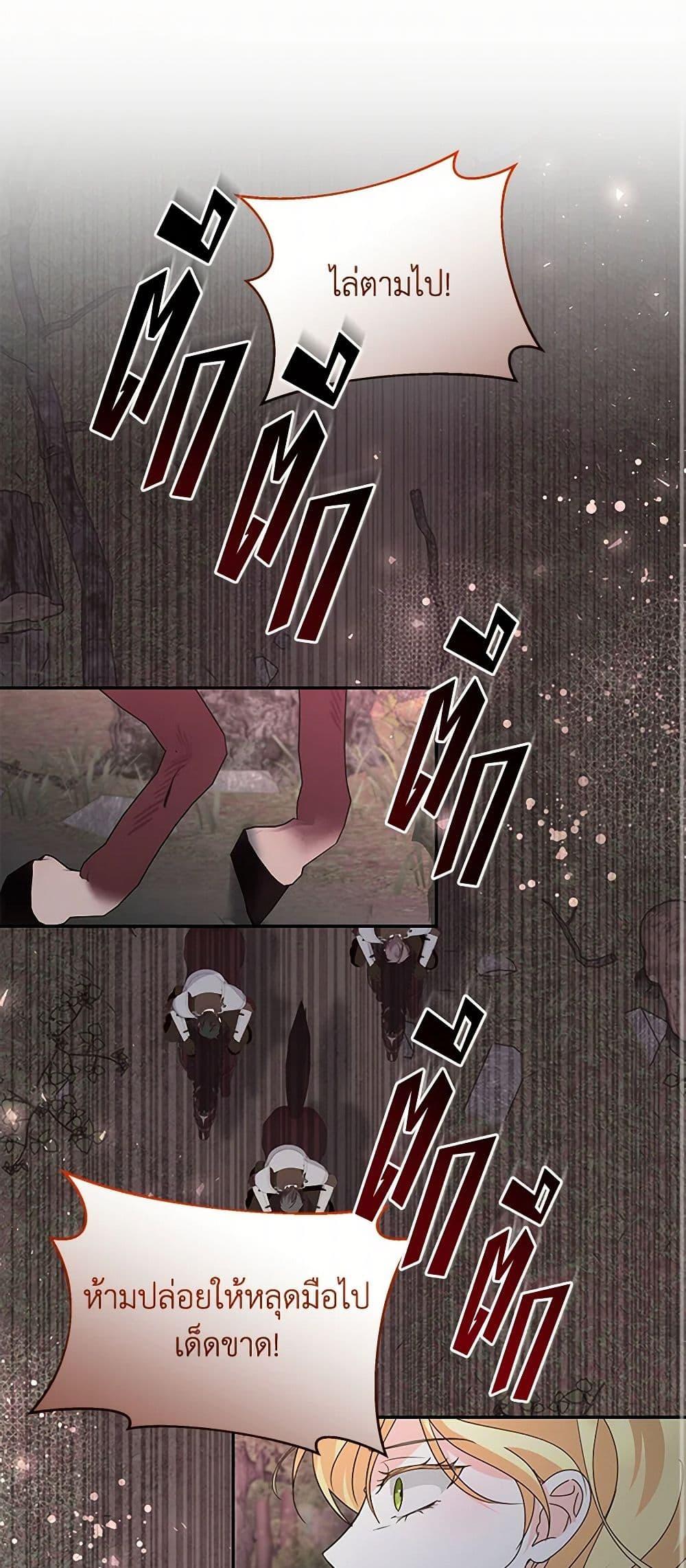 Manga-lc-com อ่านมังงะ อ่านการ์ตูน ออนไลน์ ฟรี Once Married ตอนที่ 1 2 3 4 5 6 7 8 9 10 11 12 13 14 ฟรี ไม่มีโฆษณา Manga-lc - อ่าน มังงะ อ่าน การ์ตูน ออนไลน์ อ่านมังงะ ฟรี