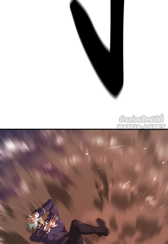 ยอดสถาปนิกผู้พิทักษ์อาณาจักร ตอนที่ 204 รูปที่ 147