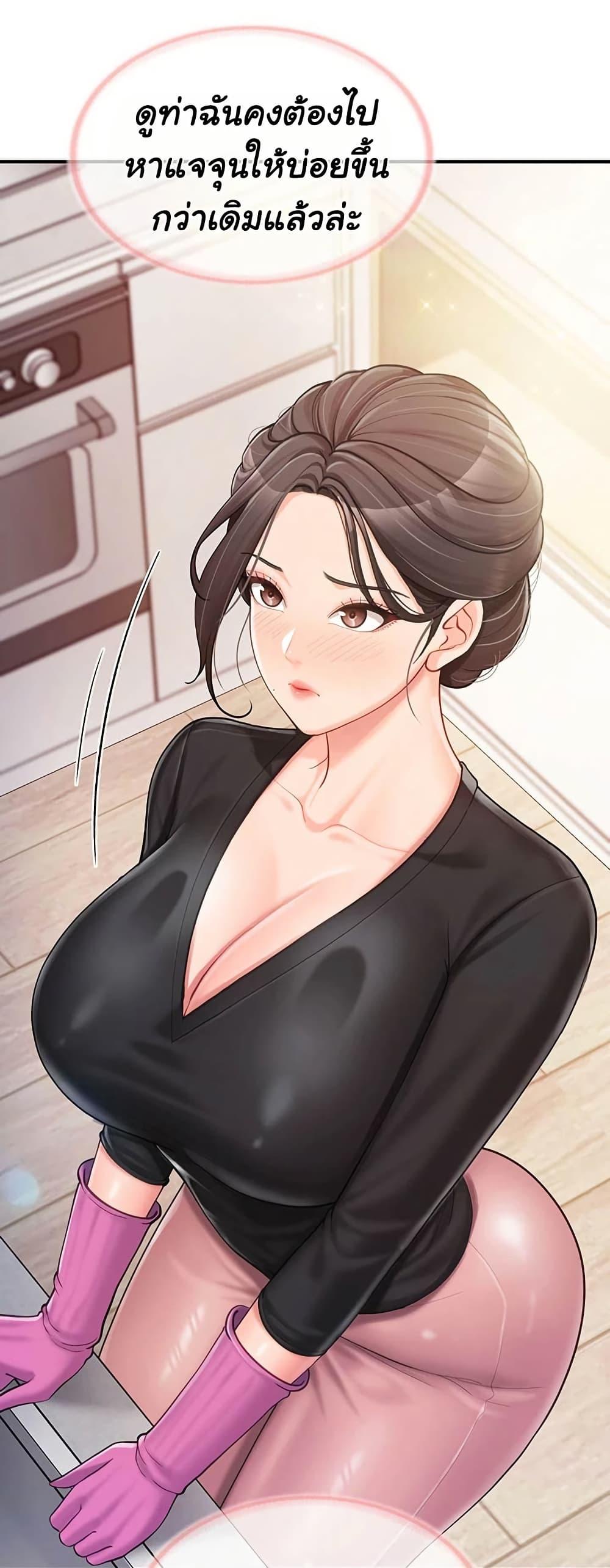 Doujin-Lc- อ่าน โดจิน มังฮวา เกาหลี ญี่ปุ่น จีน แปลไทย I am The Only Male ตอนที่ 1 2 3 4 5 6 7 8 9 10 11 12 13 14 ฟรี ไม่มีโฆษณา อ่าน โดจิน Manhwa เกาหลี ญี่ปุ่น จีน เรามีครบ คัดมาให้เน้นๆ โดจิน 18+ รับประกันความฟินโดย  Doujin Lc