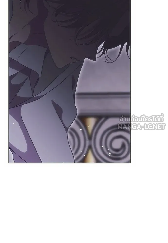 คมเขี้ยวชำระแค้น ตอนที่ 23 รูปที่ 138