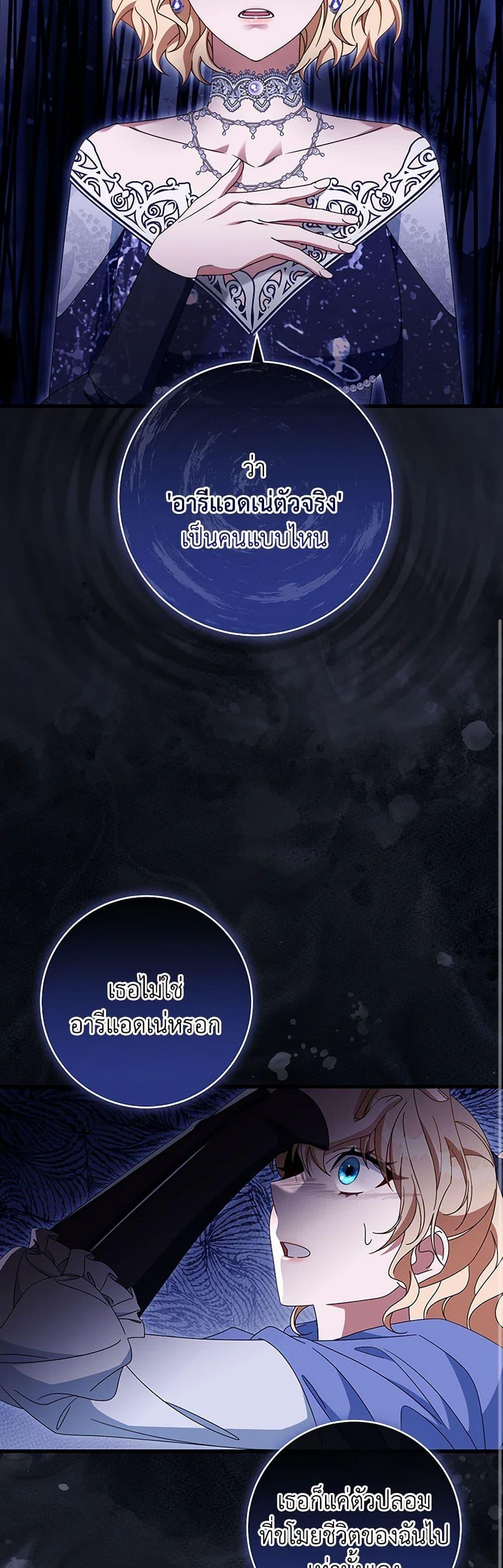 Manga-lc-com อ่านมังงะ อ่านการ์ตูน ออนไลน์ ฟรี The Hero’s Savior ตอนที่ 1 2 3 4 5 6 7 8 9 10 11 12 13 14 ฟรี ไม่มีโฆษณา Manga-lc - อ่าน มังงะ อ่าน การ์ตูน ออนไลน์ อ่านมังงะ ฟรี