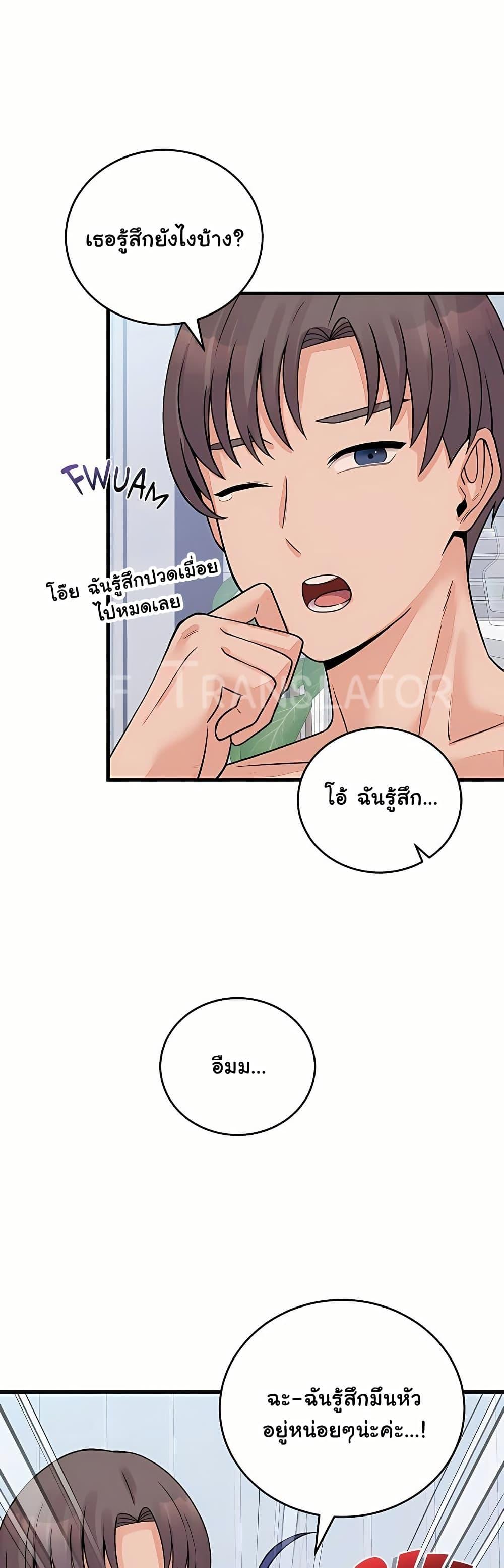 Doujin-Lc- อ่าน โดจิน มังฮวา เกาหลี ญี่ปุ่น จีน แปลไทย From Pauper ตอนที่ 1 2 3 4 5 6 7 8 9 10 11 12 13 14 ฟรี ไม่มีโฆษณา อ่าน โดจิน Manhwa เกาหลี ญี่ปุ่น จีน เรามีครบ คัดมาให้เน้นๆ โดจิน 18+ รับประกันความฟินโดย  Doujin Lc