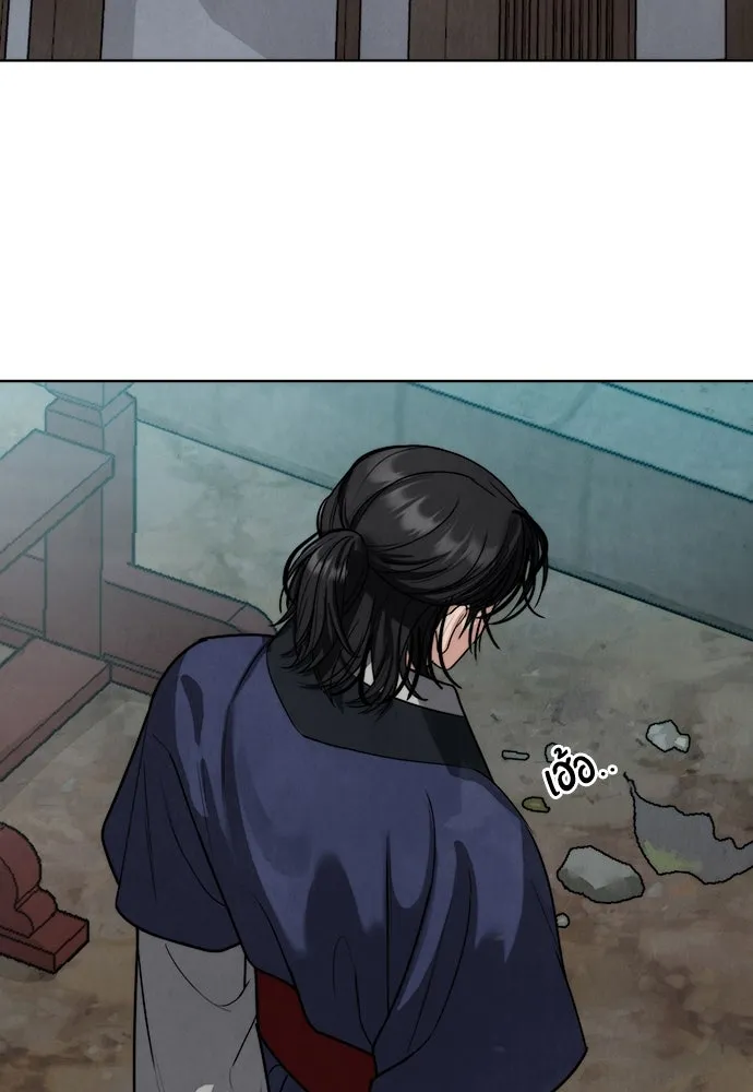 ความลับของสาวร่างทรง ตอนที่ 21 รูปที่ 37