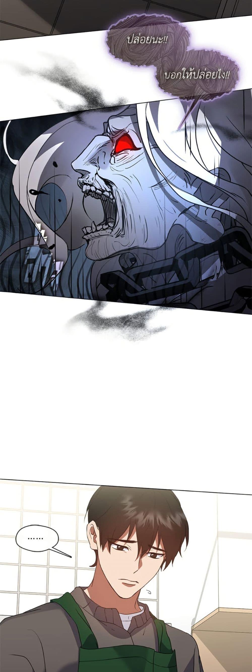 Manga-lc-com อ่านมังงะ อ่านการ์ตูน ออนไลน์ ฟรี Restaurant in the After Life ตอนที่ 1 2 3 4 5 6 7 8 9 10 11 12 13 14 ฟรี ไม่มีโฆษณา Manga-lc - อ่าน มังงะ อ่าน การ์ตูน ออนไลน์ อ่านมังงะ ฟรี