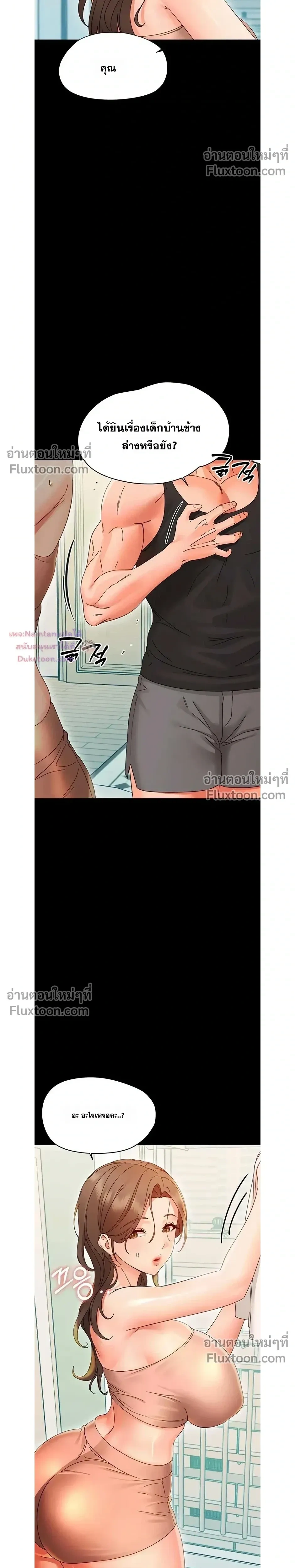 Doujin-Lc- อ่าน โดจิน มังฮวา เกาหลี ญี่ปุ่น จีน แปลไทย Small Beast ไอ้เด็กนี่มันร้ายยยย ตอนที่ 1 2 3 4 5 6 7 8 9 10 11 12 13 14 ฟรี ไม่มีโฆษณา อ่าน โดจิน Manhwa เกาหลี ญี่ปุ่น จีน เรามีครบ คัดมาให้เน้นๆ โดจิน 18+ รับประกันความฟินโดย  Doujin Lc