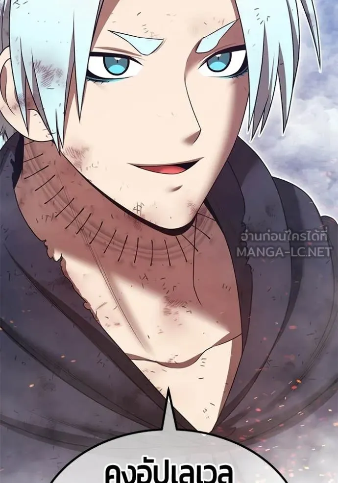 +99 ท่อนไม้ ตอนที่ 180 รูปที่ 298