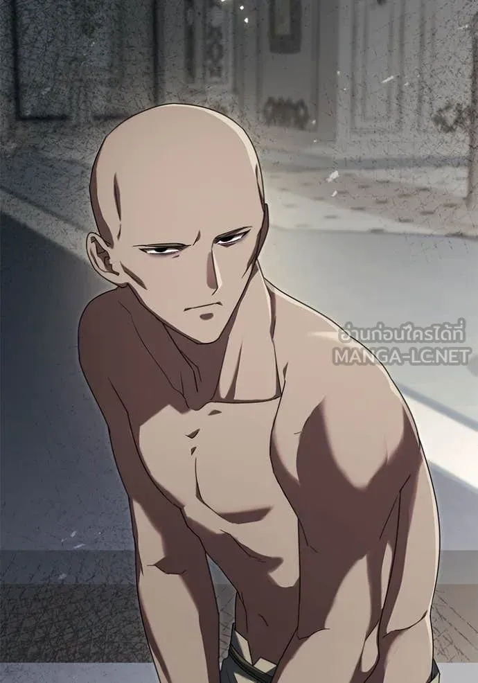 ราชินีจอมมาร ตอนที่ 62 รูปที่ 7