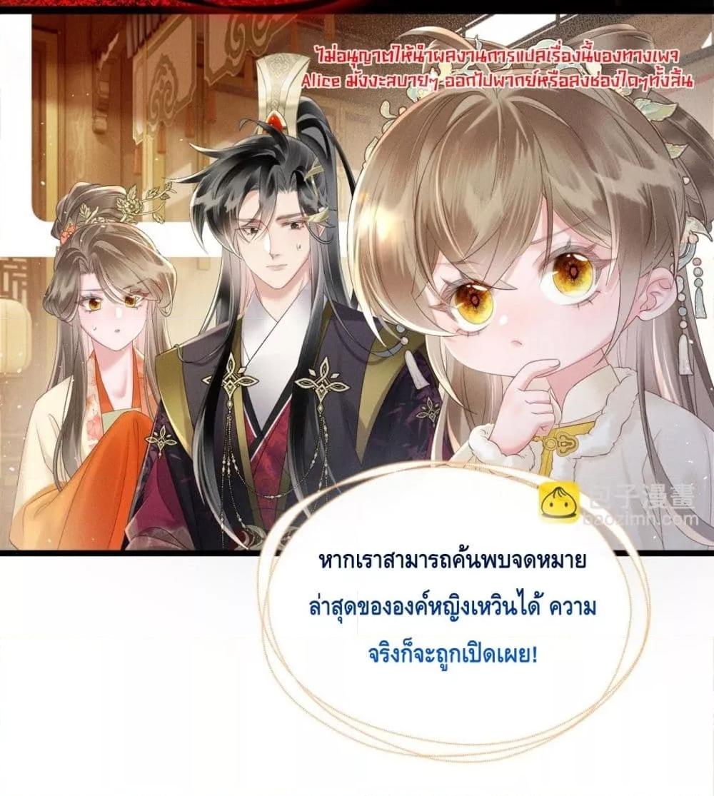 Manga-lc-com อ่านมังงะ อ่านการ์ตูน ออนไลน์ ฟรี เสียงหัวใจของเธ ตอนที่ 1 2 3 4 5 6 7 8 9 10 11 12 13 14 ฟรี ไม่มีโฆษณา Manga-lc - อ่าน มังงะ อ่าน การ์ตูน ออนไลน์ อ่านมังงะ ฟรี