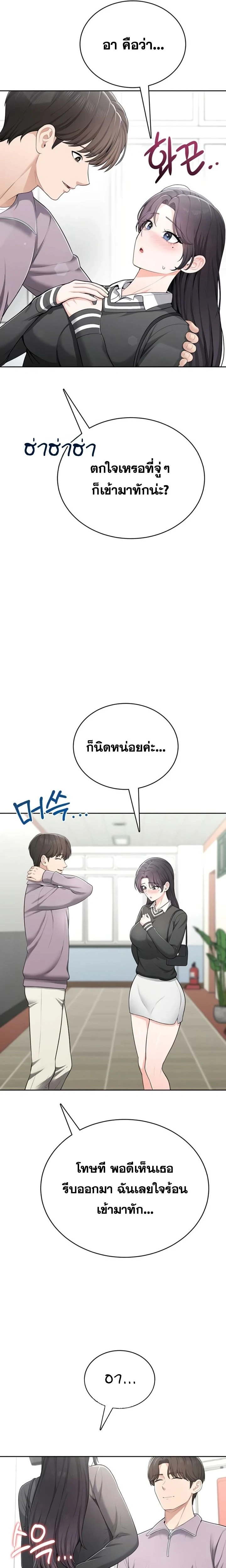 Doujin-Lc- อ่าน โดจิน มังฮวา เกาหลี ญี่ปุ่น จีน แปลไทย Curious Girl ชักอยากรู้แล้วสิ ไอ้เรื่อง X เนี่ย! ตอนที่ 1 2 3 4 5 6 7 8 9 10 11 12 13 14 ฟรี ไม่มีโฆษณา อ่าน โดจิน Manhwa เกาหลี ญี่ปุ่น จีน เรามีครบ คัดมาให้เน้นๆ โดจิน 18+ รับประกันความฟินโดย  Doujin Lc