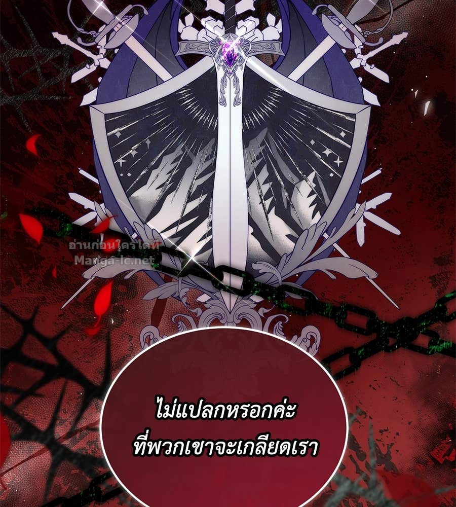 Doujin-Lc- อ่าน โดจิน มังฮวา เกาหลี ญี่ปุ่น จีน แปลไทย แกรนด์ดัชเชสล็อกมง ตอนที่ 1 2 3 4 5 6 7 8 9 10 11 12 13 14 ฟรี ไม่มีโฆษณา อ่าน โดจิน Manhwa เกาหลี ญี่ปุ่น จีน เรามีครบ คัดมาให้เน้นๆ โดจิน 18+ รับประกันความฟินโดย Doujin Lc