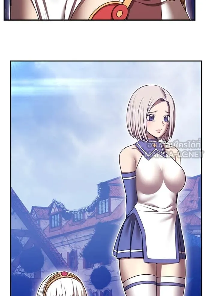 +99 ท่อนไม้ ตอนที่ 75 รูปที่ 17