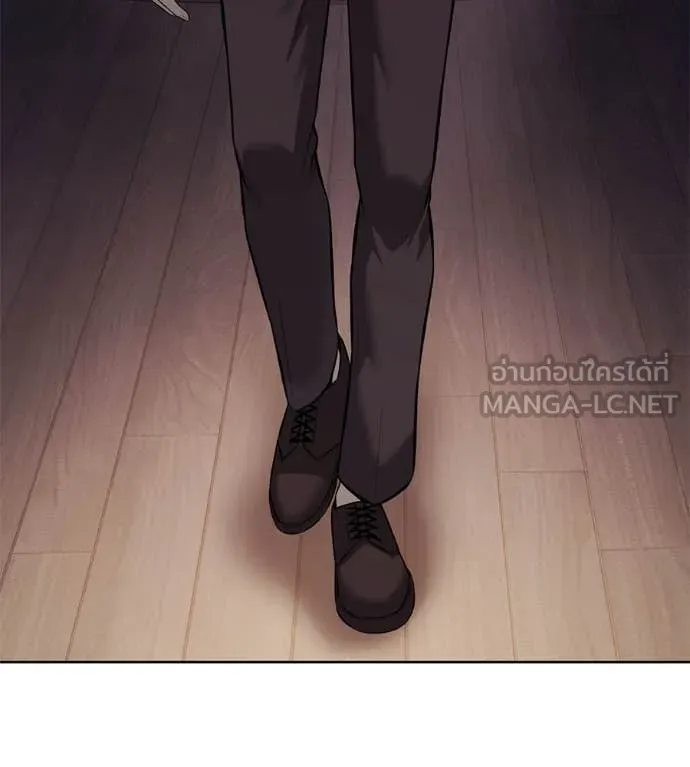 มัจจุราชชุดแดง ตอนที่ 31 รูปที่ 140