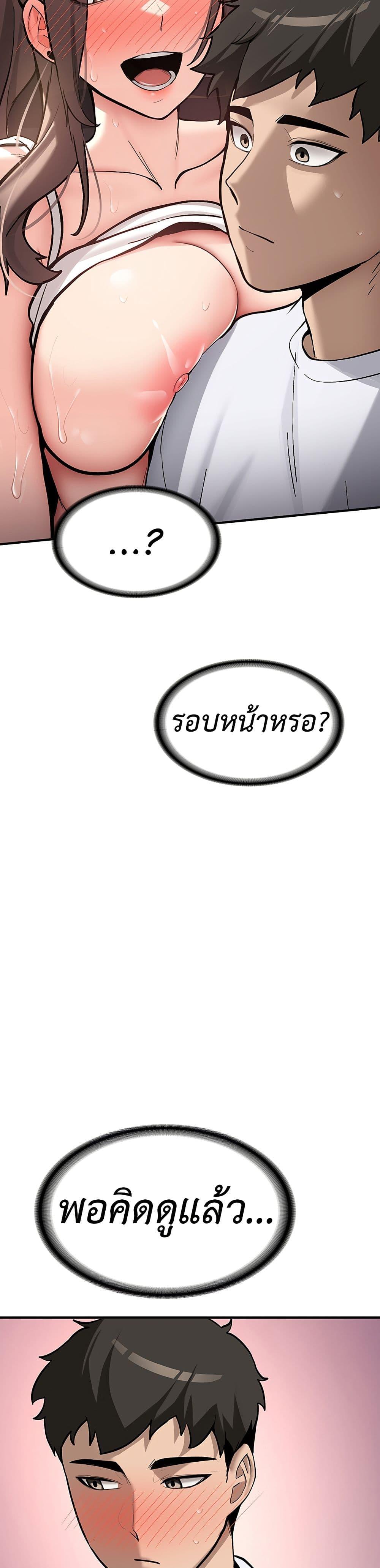 Doujin-Lc- อ่าน โดจิน มังฮวา เกาหลี ญี่ปุ่น จีน แปลไทย Pickup! ตอนที่ 1 2 3 4 5 6 7 8 9 10 11 12 13 14 ฟรี ไม่มีโฆษณา อ่าน โดจิน Manhwa เกาหลี ญี่ปุ่น จีน เรามีครบ คัดมาให้เน้นๆ โดจิน 18+ รับประกันความฟินโดย  Doujin Lc