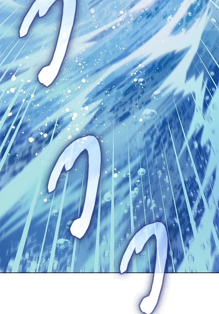 My S-Class Hunters ตอนที่ 98 แนะนำตัว รูปที่ 128