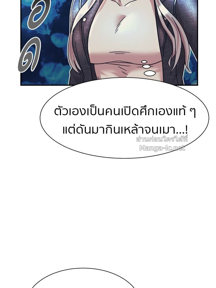 Doujin-Lc- อ่าน โดจิน มังฮวา เกาหลี ญี่ปุ่น จีน แปลไทย โคตรแกร่ง ตอนที่ 1 2 3 4 5 6 7 8 9 10 11 12 13 14 ฟรี ไม่มีโฆษณา อ่าน โดจิน Manhwa เกาหลี ญี่ปุ่น จีน เรามีครบ คัดมาให้เน้นๆ โดจิน 18+ รับประกันความฟินโดย Doujin Lc