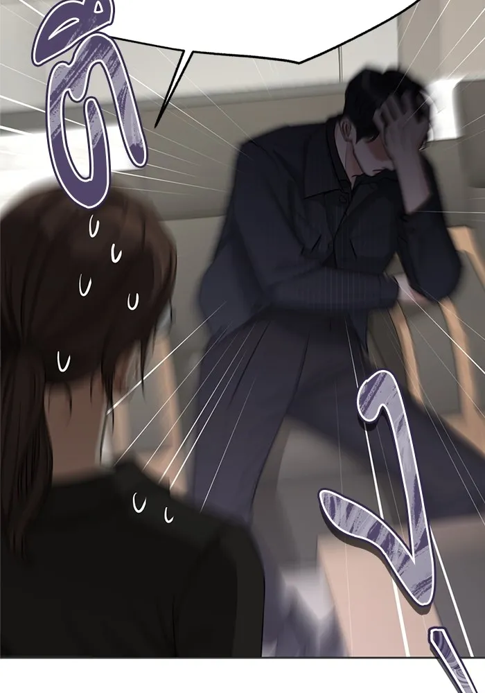 ความรักของอิซอบ ตอนที่ 55 (จบซีซัน 1) รูปที่ 49