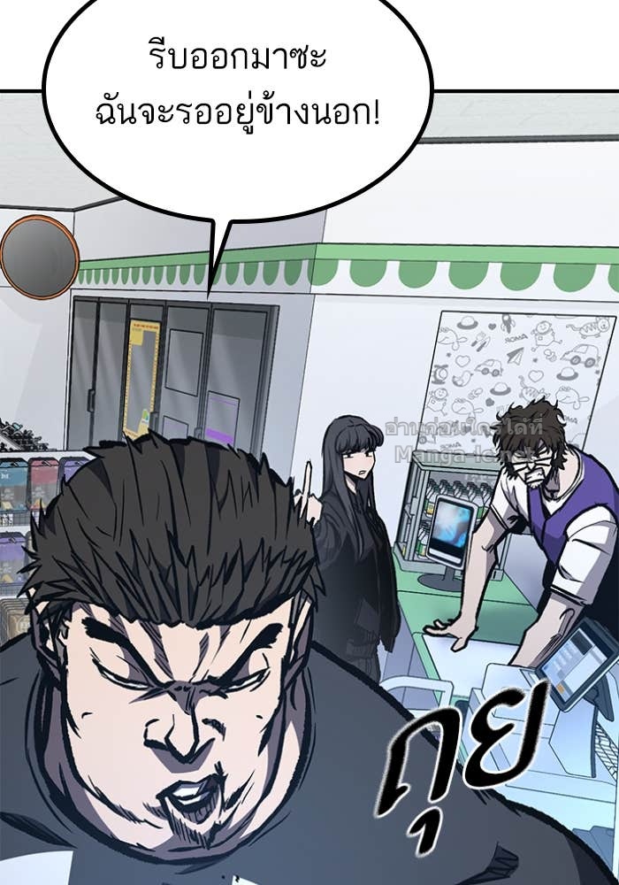 Doujin-Lc- อ่าน โดจิน มังฮวา เกาหลี ญี่ปุ่น จีน แปลไทย HECTOPASCAL ตอนที่ 1 2 3 4 5 6 7 8 9 10 11 12 13 14 ฟรี ไม่มีโฆษณา อ่าน โดจิน Manhwa เกาหลี ญี่ปุ่น จีน เรามีครบ คัดมาให้เน้นๆ โดจิน 18+ รับประกันความฟินโดย Doujin Lc