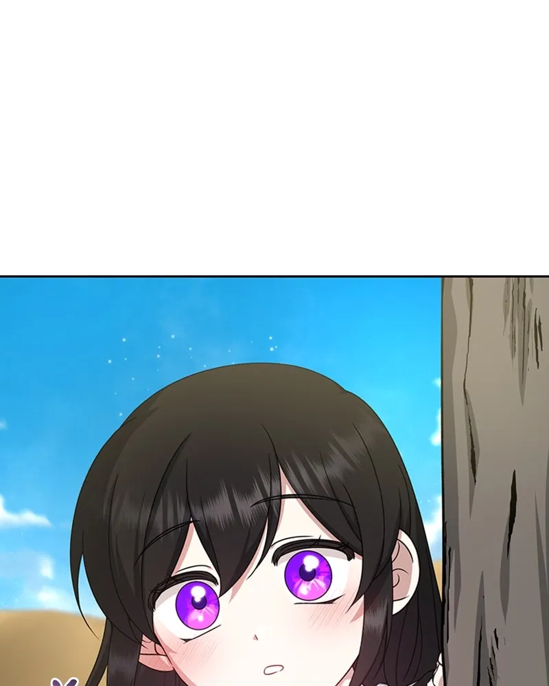 ภารกิจไล่ตามลุค บีเชล ตอนที่ 32 รูปที่ 41