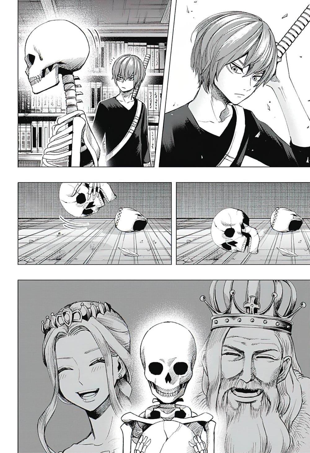 Manga-lc-com อ่านมังงะ อ่านการ์ตูน ออนไลน์ ฟรี Gaikotsu to Koi wa Dekiru no ka ตอนที่ 1 2 3 4 5 6 7 8 9 10 11 12 13 14 ฟรี ไม่มีโฆษณา Manga-lc - อ่าน มังงะ อ่าน การ์ตูน ออนไลน์ อ่านมังงะ ฟรี