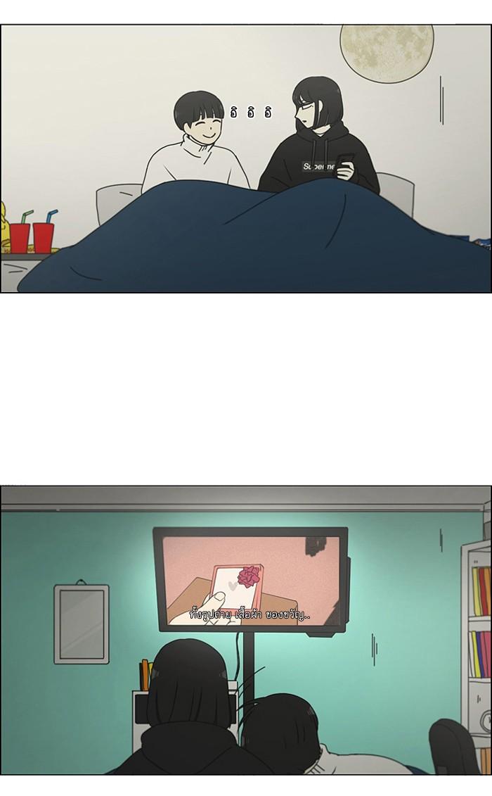 Manga-lc-com อ่านมังงะ อ่านการ์ตูน ออนไลน์ ฟรี Love Revolution รักนี้ต้องปฏิวัติ ตอนที่ 1 2 3 4 5 6 7 8 9 10 11 12 13 14 ฟรี ไม่มีโฆษณา Manga-lc - อ่าน มังงะ อ่าน การ์ตูน ออนไลน์ อ่านมังงะ ฟรี