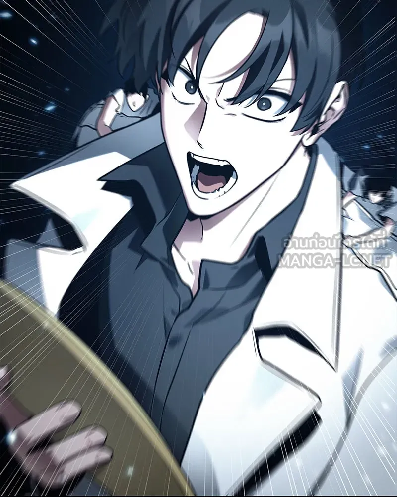 Omniscient Reader อ่านชะตาวันสิ้นโลก ตอนที่ 24 สิ่งที่สามารถเปลี่ยนแปลงได้ (6 รูปที่ 72