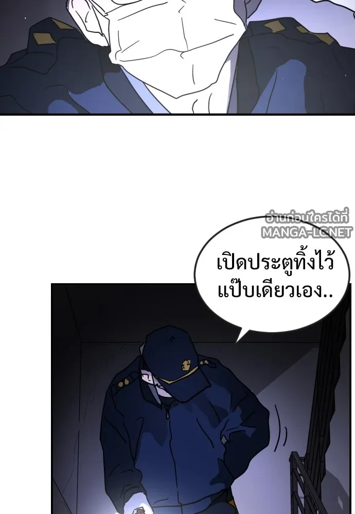 Manga-lc-com อ่านมังงะ อ่านการ์ตูน ออนไลน์ ฟรี วันดีคืนดี โซลก็ ตอนที่ 1 2 3 4 5 6 7 8 9 10 11 12 13 14 ฟรี ไม่มีโฆษณา Manga-lc - อ่าน มังงะ อ่าน การ์ตูน ออนไลน์ อ่านมังงะ ฟรี