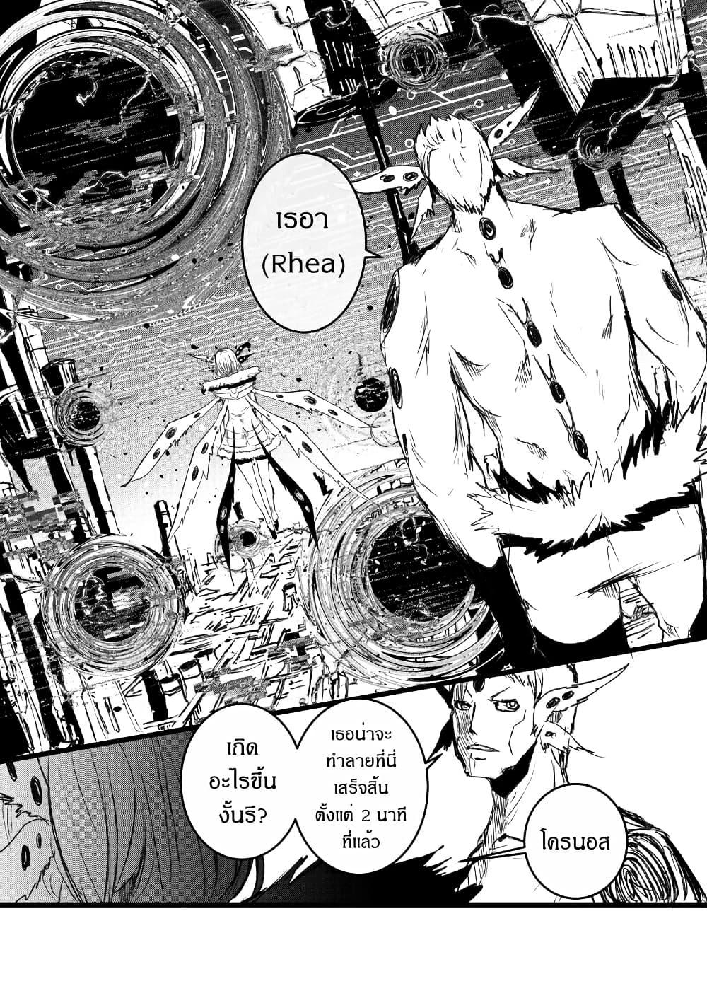 Manga-lc-com อ่านมังงะ อ่านการ์ตูน ออนไลน์ ฟรี Path A waY ตอนที่ 1 2 3 4 5 6 7 8 9 10 11 12 13 14 ฟรี ไม่มีโฆษณา Manga-lc - อ่าน มังงะ อ่าน การ์ตูน ออนไลน์ อ่านมังงะ ฟรี