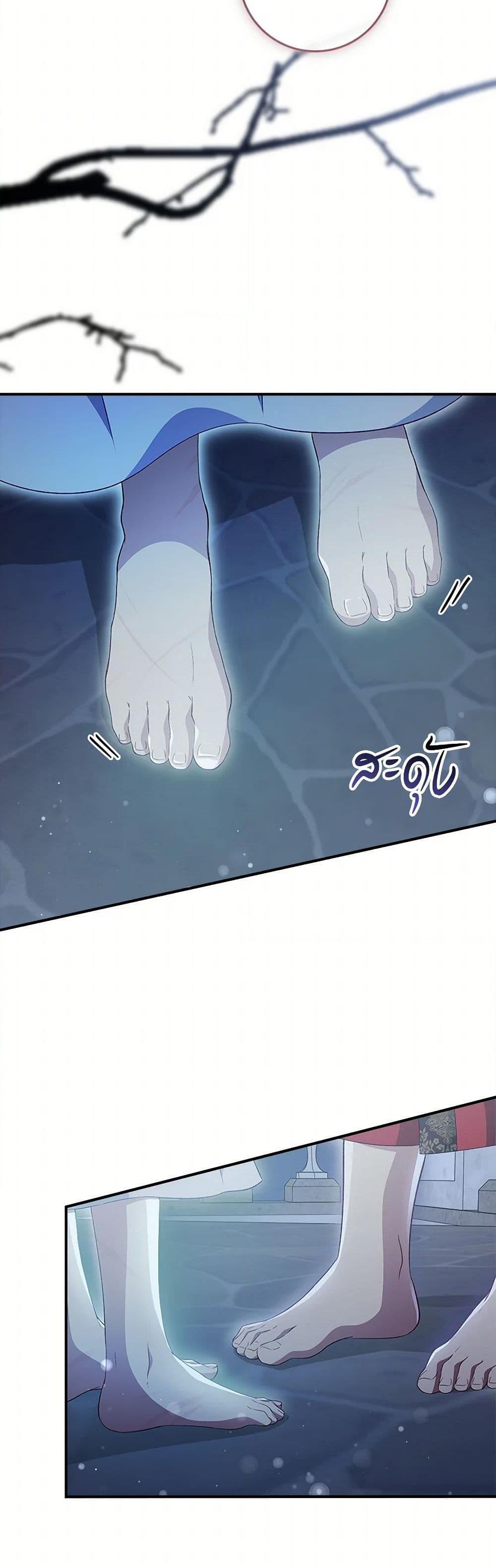 Manga-lc-com อ่านมังงะ อ่านการ์ตูน ออนไลน์ ฟรี Fakes Don’t Want To Be Real ตอนที่ 1 2 3 4 5 6 7 8 9 10 11 12 13 14 ฟรี ไม่มีโฆษณา Manga-lc - อ่าน มังงะ อ่าน การ์ตูน ออนไลน์ อ่านมังงะ ฟรี