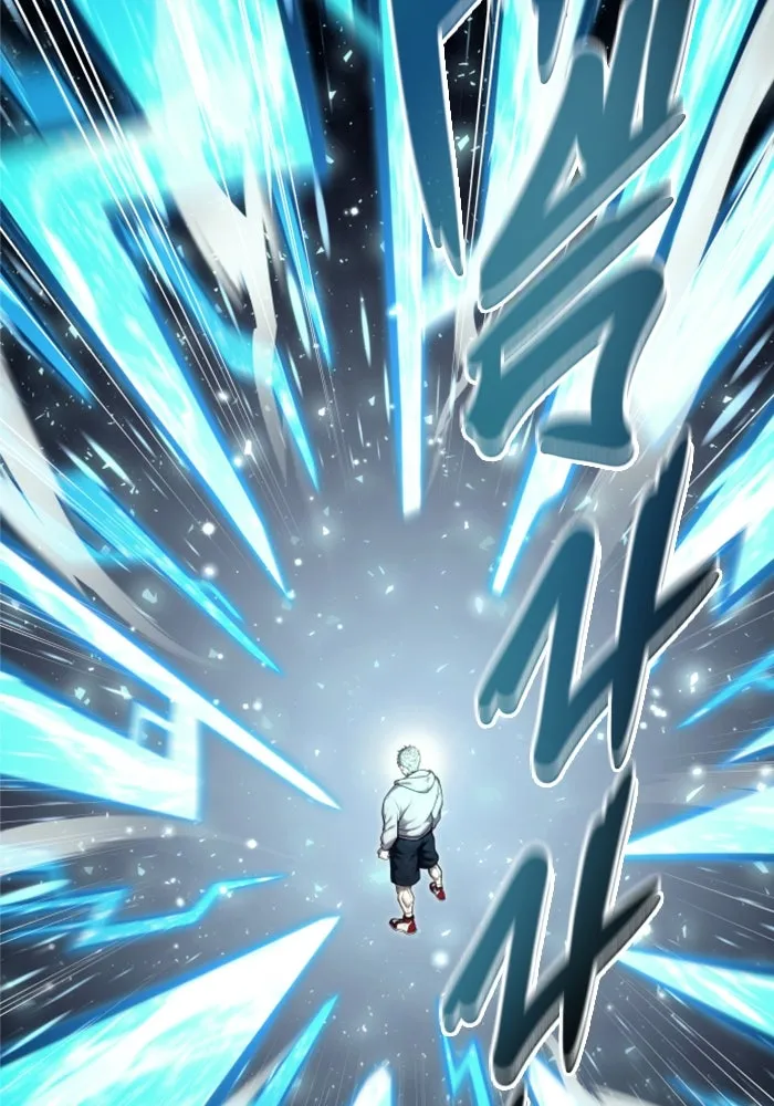 อูเร็ค มาซิโน่ ตอนที่ 25 แสงเดือดดาล 2 รูปที่ 142