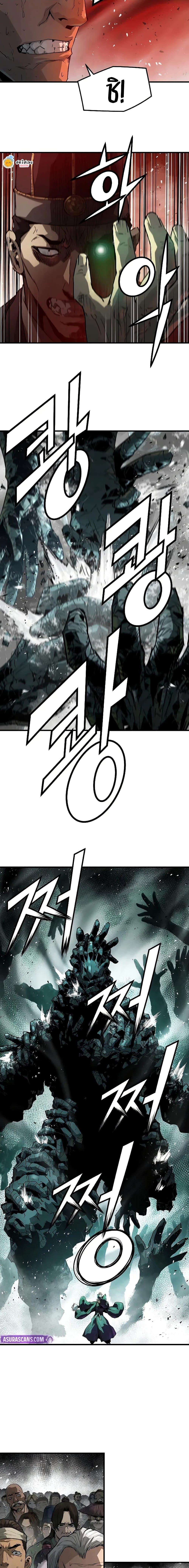 Manga-lc-com อ่านมังงะ อ่านการ์ตูน ออนไลน์ ฟรี Absolute Regression ตอนที่ 1 2 3 4 5 6 7 8 9 10 11 12 13 14 ฟรี ไม่มีโฆษณา Manga-lc - อ่าน มังงะ อ่าน การ์ตูน ออนไลน์ อ่านมังงะ ฟรี